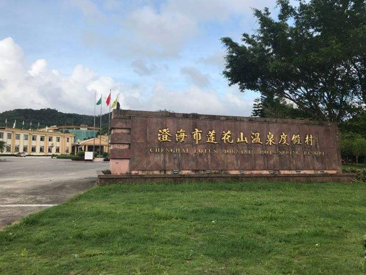 大门.jpg