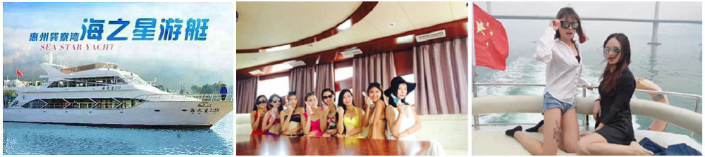 1海之星.jpg 1海之星.jpg