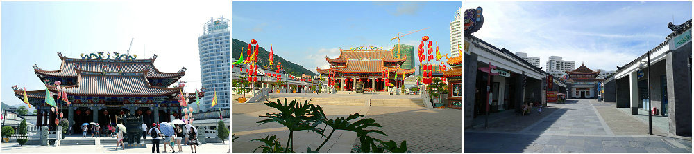 天后宫.jpg 天后宫.jpg